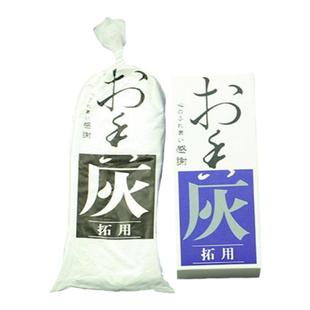 香道香炉香灰套装香炉灰用品家用入门工具香道灰白香灰沉香压香灰