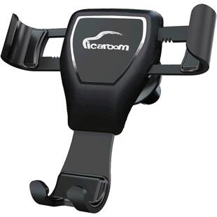 车载手机架出风口支架多功能创意汽车用品车上用的挂架华为支驾