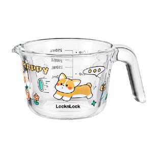 乐扣乐扣玻璃量杯带刻度耐高温烘焙打蛋杯大容量家用辅食计量杯