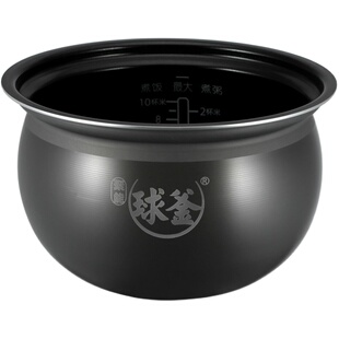 品牌苏 SY-50YC01Q电压力锅5升陶晶不粘内胆YC9001Q原装配件5L