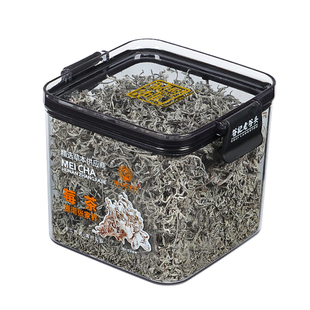 老谷头莓茶张家界野特产级生霉茶龙须芽尖土家永顺腾茶长寿村藤茶