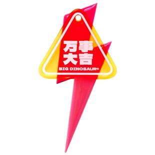 反光骑行挂饰山地车座椅小挂件自行车装饰背包公路车夜骑安全警示