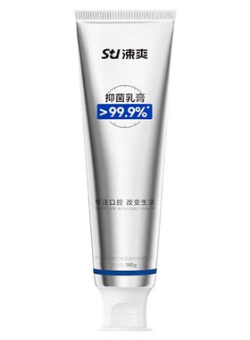 涑爽牙周乳膏口气清新舒缓敏感牙龈出血正畸成人漱爽正品