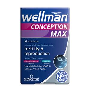 薇塔贝尔男士备孕叶酸锌硒dha复合维生素番茄红素提精子活力84片