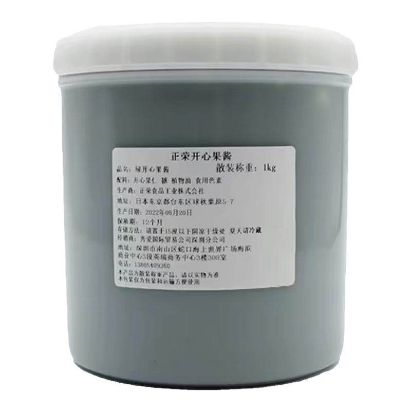 日本进口 正荣开心果酱500g 马卡龙蛋糕面包夹心绿色果酱烘焙原料