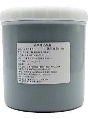 日本进口 正荣开心果酱500g 马卡龙蛋糕面包夹心绿色果酱烘焙原料