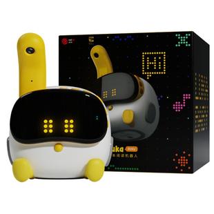 Luka卢卡Baby儿童早教机绘本阅读机器人读绘本讲故事听儿歌播放器