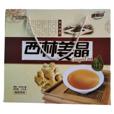 西林姜晶大礼盒送礼佳品独立小袋