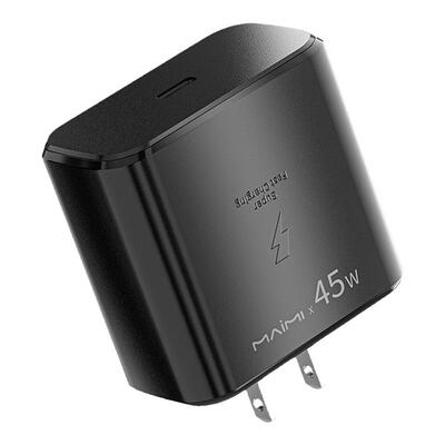 麦靡快充45WiPhone耐高温充电器