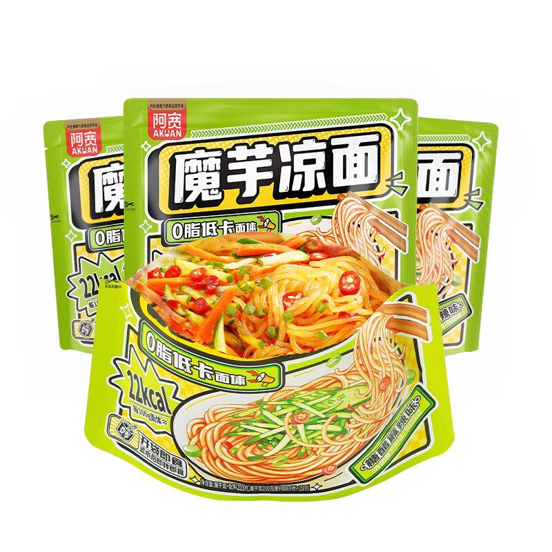 阿宽魔芋凉面2袋 低脂低卡面体宵夜方便速食即食免煮干拌魔芋面