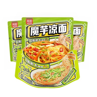阿宽魔芋凉面凉皮横版低脂面体宿舍宵夜方便速食即食免煮凉面
