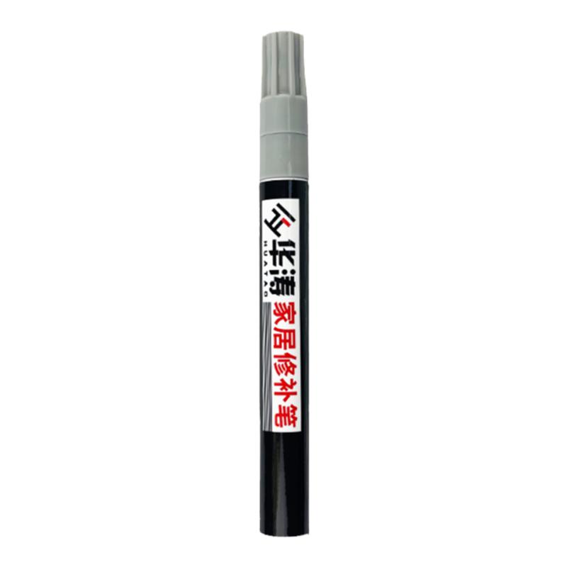 兔宝宝补漆笔全屋定制修补笔家具划痕修复科技木掉漆补色笔油漆笔