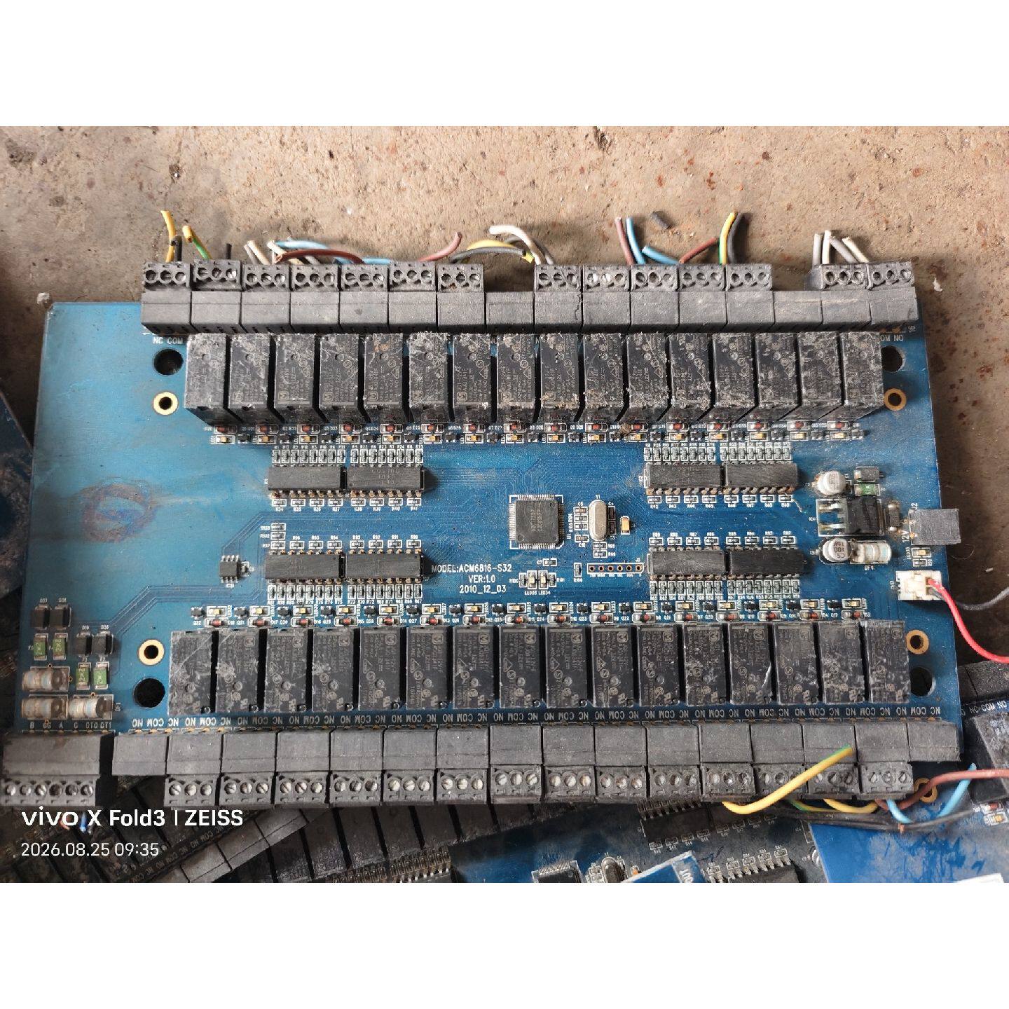 议价可维修科松电梯控制板拆机件型号B16S32带继电器接口齐