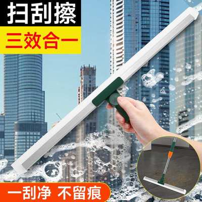 魔术硅胶扫把家用扫水地浴室拖把刮刮水器头发厕所卫生间地板神器