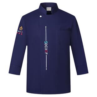 高档秋冬款防油男厨师工作服大码长袖厨房餐饮西餐厨师长冬季定制