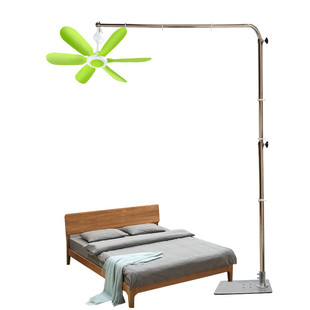 中联小吊扇床头支架落地式加粗不锈钢微风扇床上固定挂杆静音伸缩