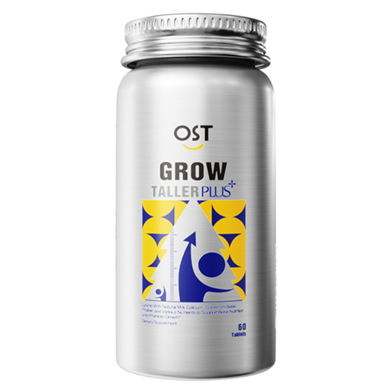 Osteoform乐力赖氨酸成长素牛乳钙青少年儿童补钙镁片官方旗舰店