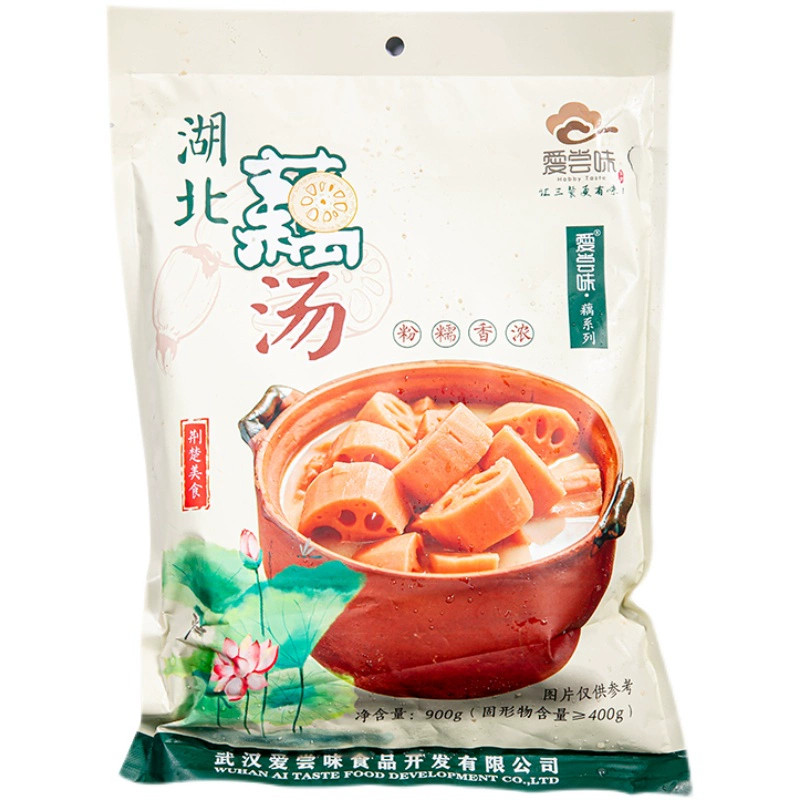 商用食材煲汤加热即食莲藕骨汤