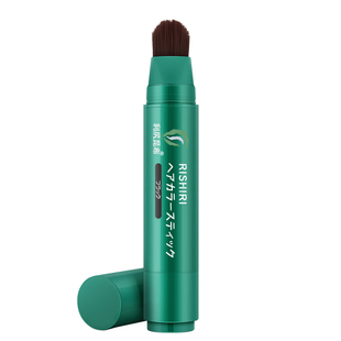 日本利尻昆布纯植物染发剂膏一次性染发笔棒女男20g 遮白神器持久