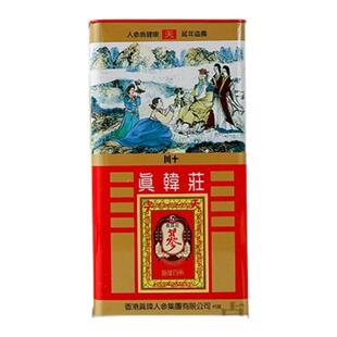 官方甄选正宗香港真韩庄高丽参天字号足年根传统无糖红参旗舰正品