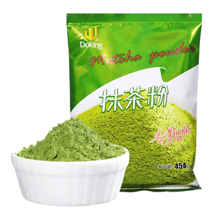 盾皇纯抹茶粉454克袋装日式绿茶粉 奶茶烘焙专用原料食用抹茶粉
