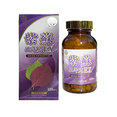 日本富山青紫苏精紫苏叶精
