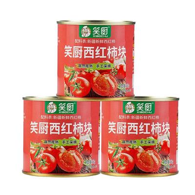 笑厨新疆西红柿块0添加防腐剂