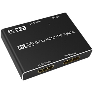 DP1.4分配器一进二/一进三电脑主机接显示屏HDMI+DP 8K高清分配器