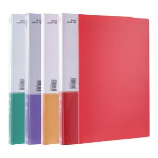 得力文件夹长押夹板夹A4双强力夹资料夹简历夹试卷夹整理夹办公用硬壳双夹归类强力试卷学生单双夹彩色文件夹