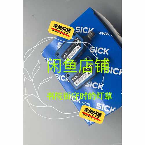 询价SICK西克光电 WS8-D2131S01 6071984
