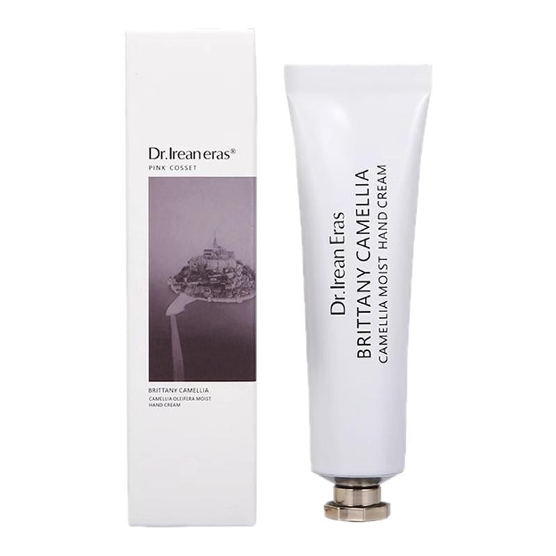 独特艾琳护手霜香氛礼盒我的少年滋润保湿补水防干裂官方旗舰店