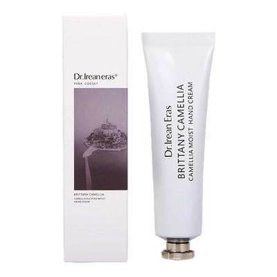 独特艾琳护手霜香氛我的少年