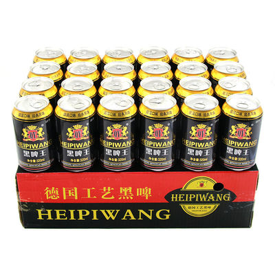 德国工艺10度黑啤320ml*24罐特价