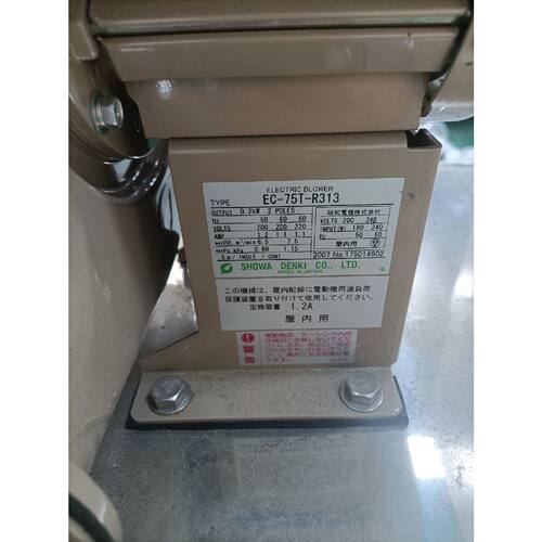 议价SHOWADENKI昭和鼓风机型号EC75TR313