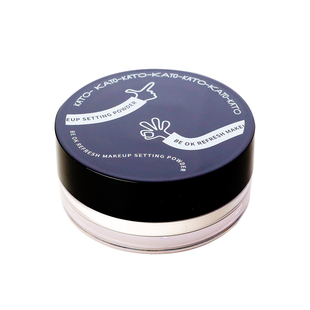 新版kato散粉定妆粉干皮油皮控油持久遮瑕防水防汗不脱妆哑光粉饼