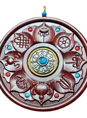 吉祥八宝木雕圆牌旋转吊坠挂件