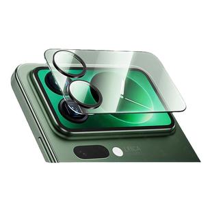 第一卫适用小米17ProMax镜头膜17pro新款手机摄像头背屏膜xiaomi17一体全覆盖钢化膜17后置镜头抗指纹AR增透