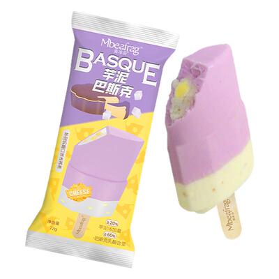 10支美冰芬25新品果味雪糕包邮
