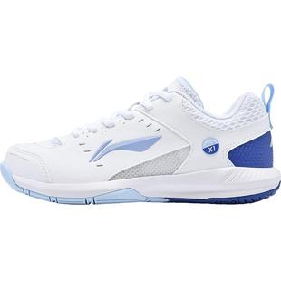 官方正品李宁火箭鞋二代羽毛球鞋2026新款防滑减震专业比赛运动鞋