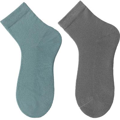 WZWA竹纤维中筒防臭抗菌无骨袜子