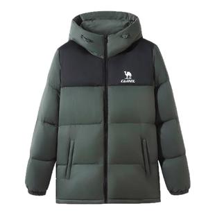 骆驼羽绒服女子短款2025冬季新款户外连帽防水加厚保暖面包服男士