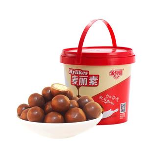 【直播专属】金丝猴麦丽素原味跳跳桶装108g休闲零食(代可可脂)