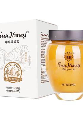 九蜂堂中华蜂土蜂蜜纯正天然成熟结晶冬蜜官方旗舰店正品送长辈