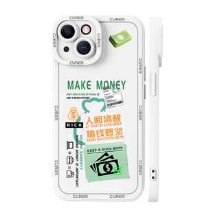 opporeno10手机壳新款reno9/8/7男oppo全包防摔reno6pro+硅胶reon5k外壳opreno3/4se保护套ace2女2z搞钱pro十