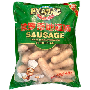 金合慧烤肠欧罗蒂火山石地道肠黑椒烤肉肠原味整箱商用猪肉脆皮