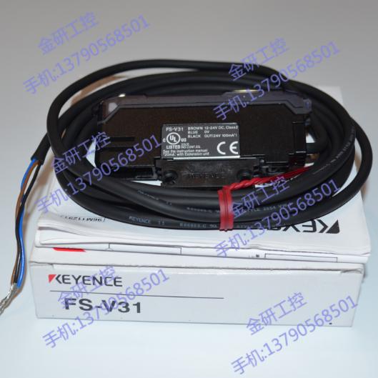KEYENCE基恩士原装全新FS-V31/V32/V33/V34（P）双数显光纤放大器