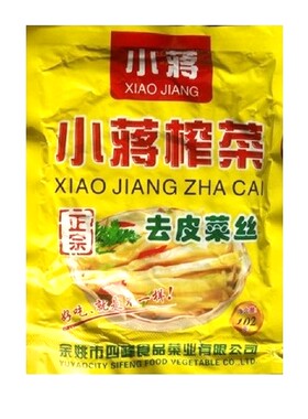 小蒋榨菜榨菜丝余姚特产即食