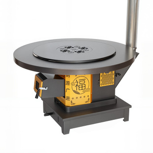 2025新款烤火炉农村家用室内冬季取暖无烟气化炉灶柴煤两用柴火炉