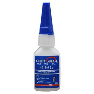 固特灵495胶水 粘橡胶塑料金属家具拖鞋皮鞋abs pc ps pbt塑料胶