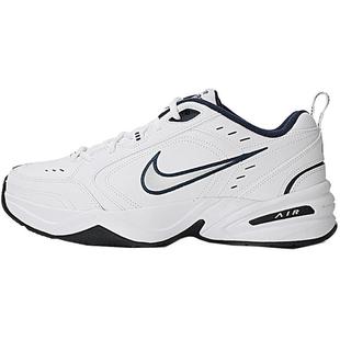 耐克男鞋正品官方旗舰春季新款气垫白色皮面跑步运动休闲鞋男